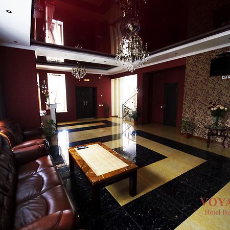 Voyage Hotel بيشكيك المظهر الخارجي الصورة