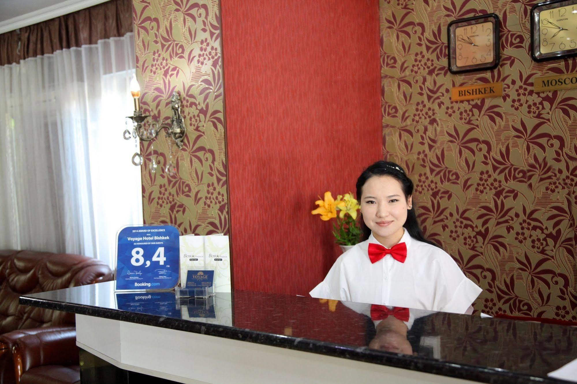 Voyage Hotel بيشكيك المظهر الخارجي الصورة